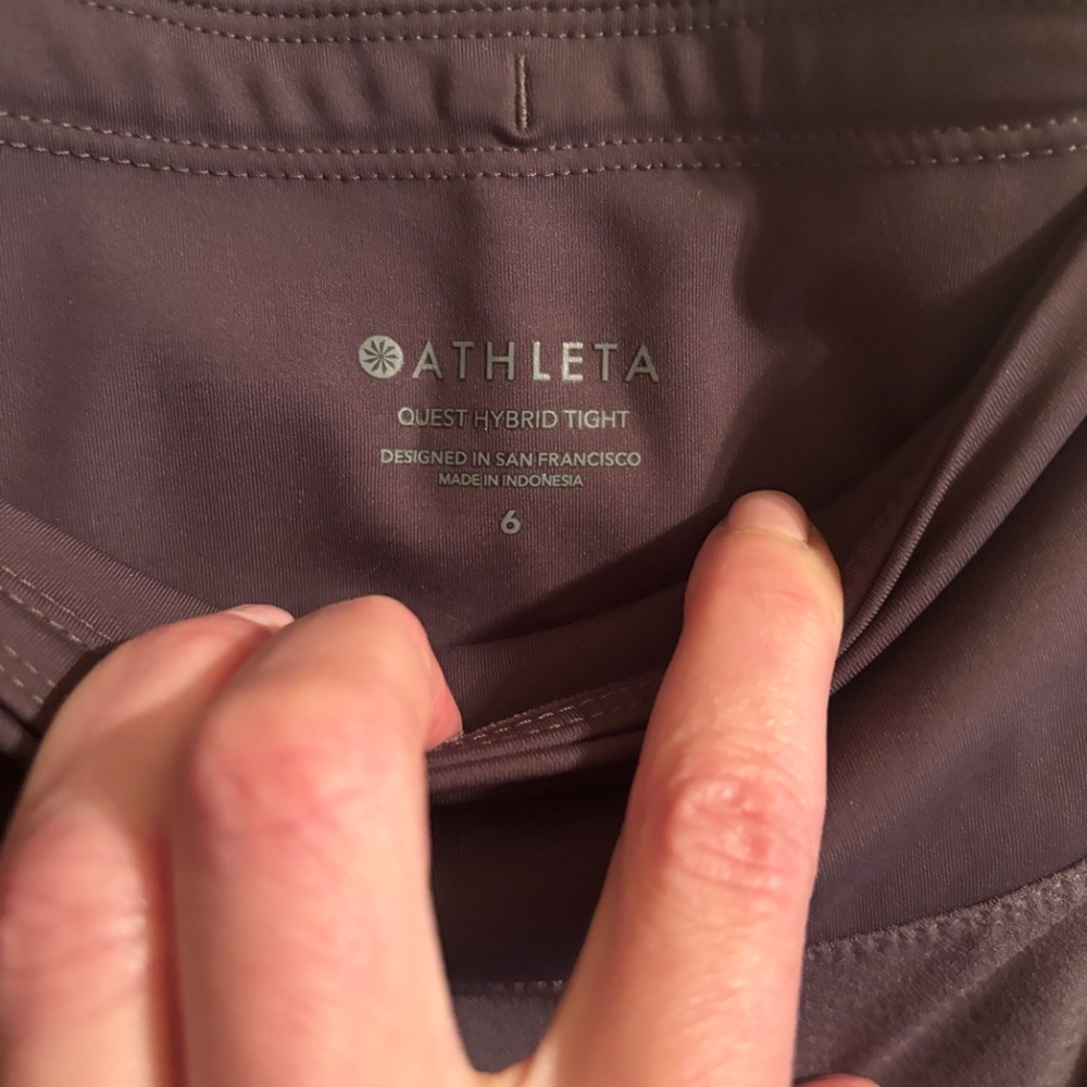 Joggers - Picture 3 of 6
